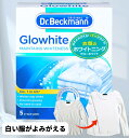 【単品15個セット】染み抜き剤スポッとる10MLパッケージ (株)ハッシュ(代引不可)【送料無料】