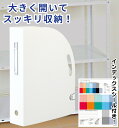 (まとめ）ライオン事務器 ボックスファイル 板紙製A4ヨコ 背幅105mm 青 B-880E 1セット(10冊)【×3セット】