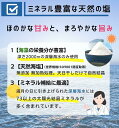 livlan:10000190のサンプル画像3