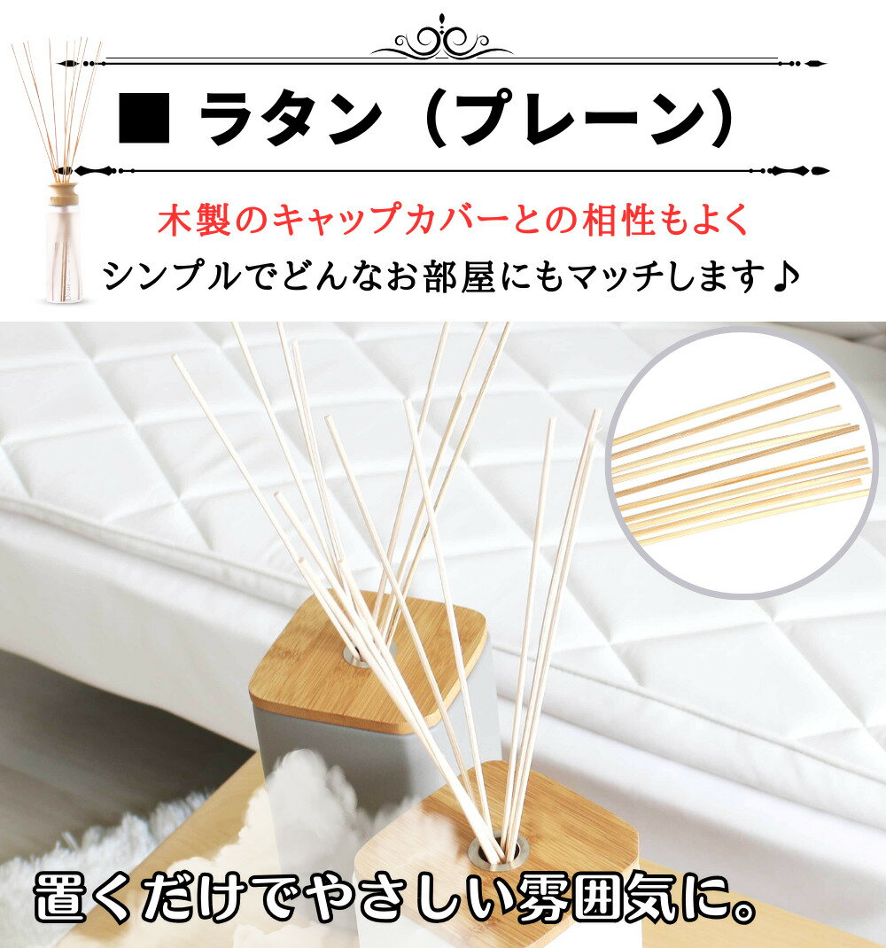 �꡼�ɥǥ��ե塼���� ���ƥ��å� �ǥ��ե塼���� ���ѥ꡼�� �� �饿�� / �� �� MRUS-RRTN / MRUS-RWOW �� ��괹�� ����ؤ� �����ޥǥ��ե塼���� �����ޥ��ƥ��å� �ؤ� ��ե��� �롼��ե쥰��� ����ƥꥢ�ե쥰��� �� �ڤλ� ˧��� �� 40cm 8�� ��