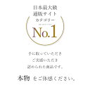 ★ストア内11%OFFクーポン★ 椅子用クッションならDr.Seatシリーズ！ 痛むお尻に 椅子用低反発クッション 長時間 痔 オフィス テレワーク 在宅 デスクワーク リモート ゲル クッション ギフト プレゼント 車 運転 ドライブ 産後 大きめ 座布団 洗える 産後 LIworld 3