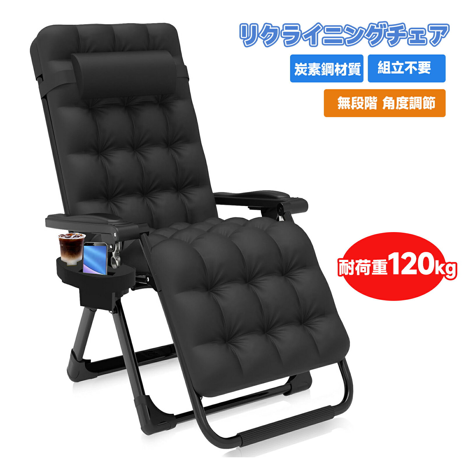＼5P！お買い物マラソン 6/22-6/27限定