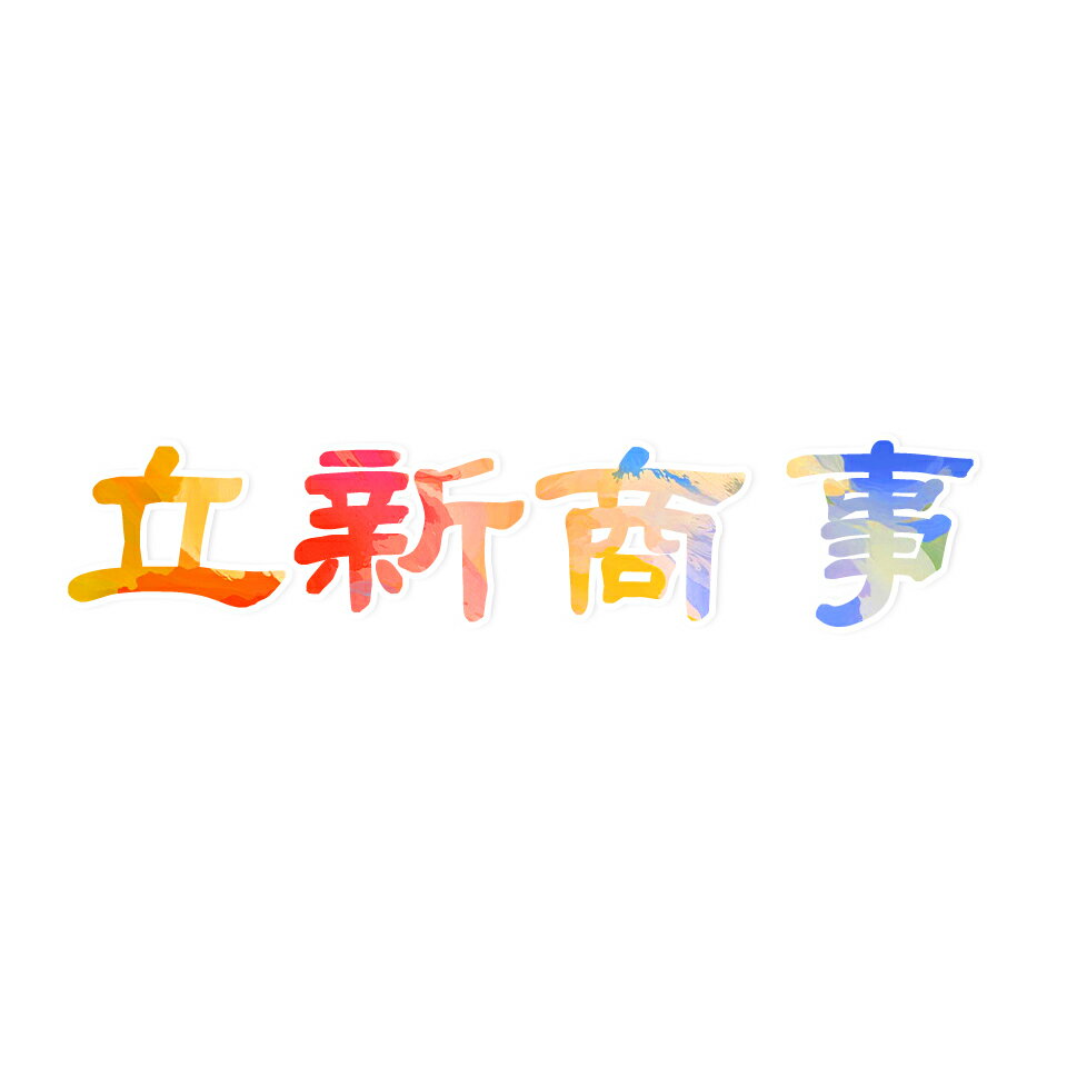 Shop icon