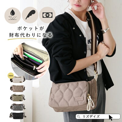 LIZDAYS ショルダーバッグ レディース ワンショルダー 斜め掛け 大人 軽量 バッグ バック 鞄 かばん ダブルファスナー お財布バッグ ウォレットバッグ お財布ポシェット カード入れ ナイロン はっ水 ミニショルダー 旅行 海外旅行 マザーズバッグ