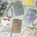 LIZDAYS パスケース リール付き 定期入れ レディース idカードホルダー icカード 2枚 おしゃれ 縦型 カードケース 通勤 通学 子供用 パスケース ゾウさん 象 アニマル 薄い リールストラップ 伸びる 便利(4)