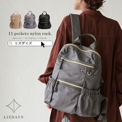 https://thumbnail.image.rakuten.co.jp/@0_mall/lizdays/cabinet/item5/lz-510r_liz.jpg