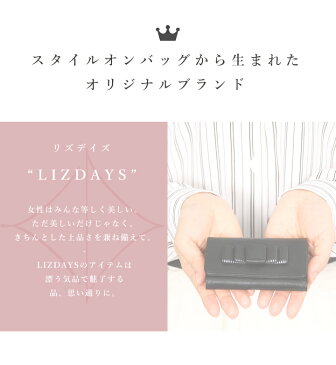 LIZDAYS リズデイズ キーケース 三つ折り キーケース コンパクト 小さめ 持ち運び便利 リボン 大人 可愛い かわいい 本革 牛革 レザーキーケース 本革キーケース スマートキーケース 6連フック 取り外せる キーケース カード入れ 定期入れ レディース ギフト プレゼント