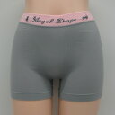 メール便送料無料 キュートスポーツショーツ スポーツパンツ ヒップ立体成型編みでキレイなヒップライン