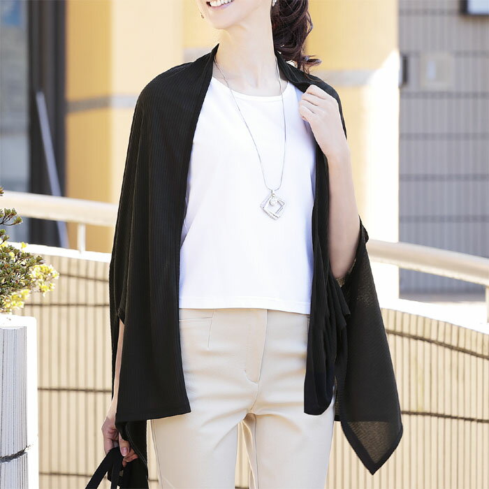 メール便送料無料　セルヴァン　さらりと羽織れる大判日よけストール　紫外線遮蔽率90%以上