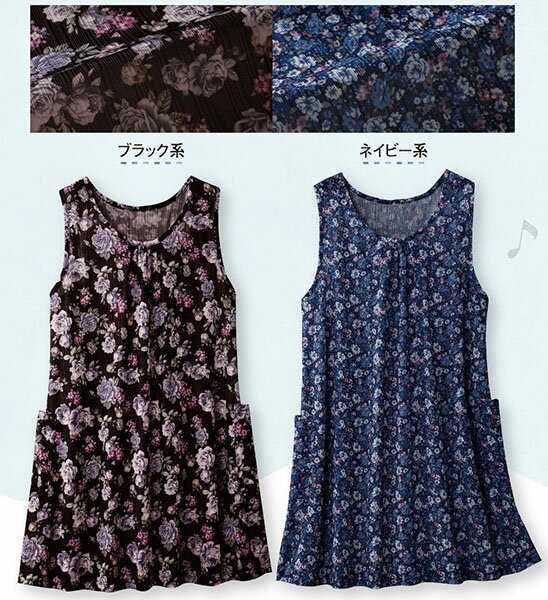 セルヴァン　花柄フレアーチュニック　サッと羽織れてお洒落に体型カバー　メール...