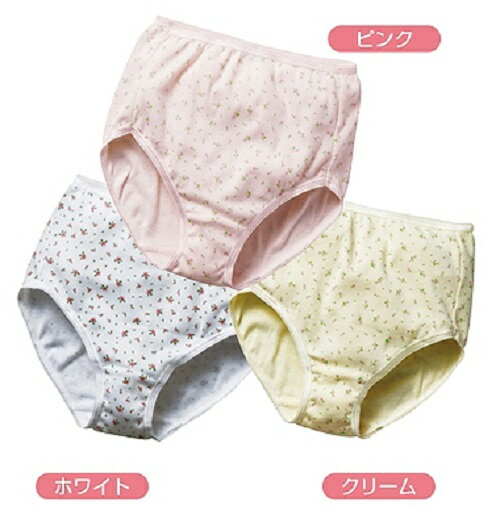 セルヴァン　綿100%深ばき小花柄プリントショーツ3色組　メール便送料無料