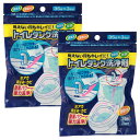 超お得2個セット 木村石鹸工業 トイレタンク洗浄剤 35g×3包×2個セット トイレ用洗剤 メール便送料無料