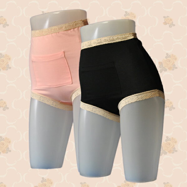 腹巻ショーツ カイロ入れポケット付 腹巻パンツ 綿95%生地 腹巻 はらまき ハラマキ メール便送料無料