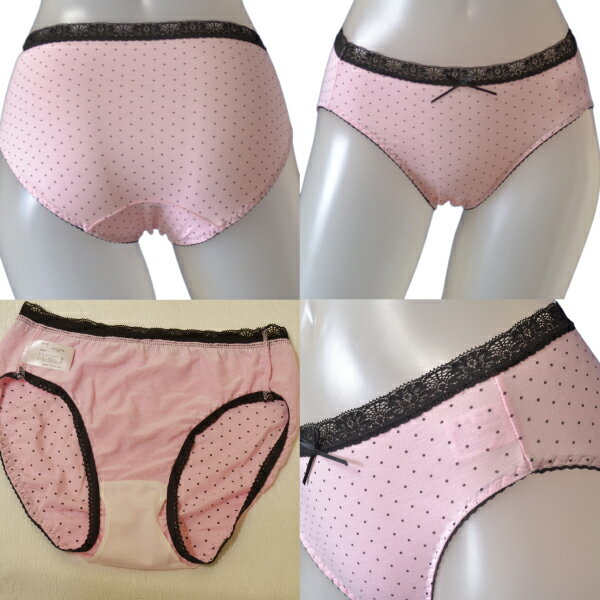 メール便送料無料　部屋干しOK&お肌にやさしいサニタリーショーツ(ドット柄・ウイング対応）