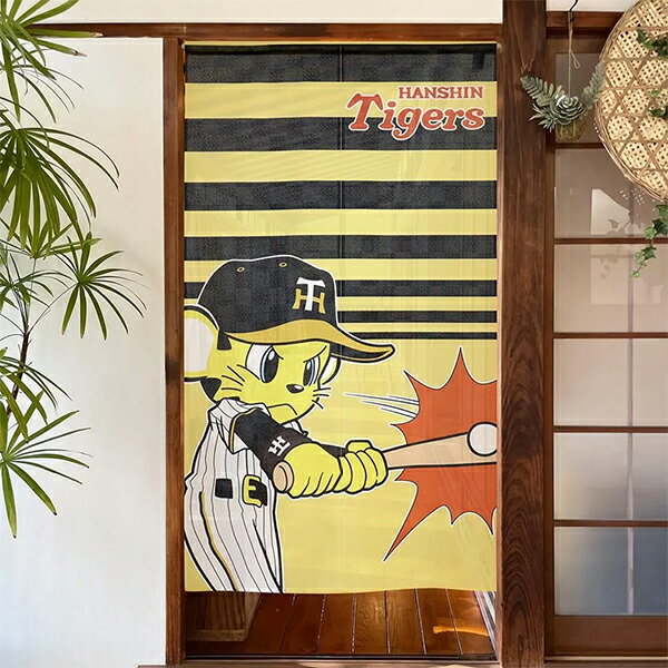 メール便送料無料　のれん阪神タイガース（バッティング）　阪神タイガース応援の...