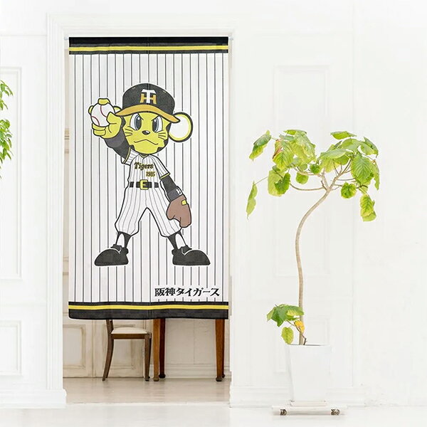 �᡼��������̵�����Τ���������������ʥ��ȥ饤�סˡ������������������Τ����ˤԤä���ʤΤ�󡣡ڥ᡼��������ľ���ʤΰ١�����󥻥��Բġ�¾�ξ��ʤȤ�Ʊ���Բġ�