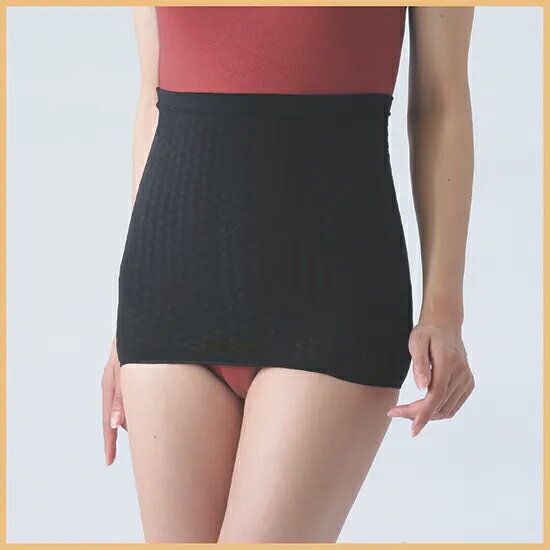 メール送料無料　ラジウム温感サポーター（お腹とお尻）　【メーカーよりの直送品の為、キャンセル不可、他の商品との同梱不可】