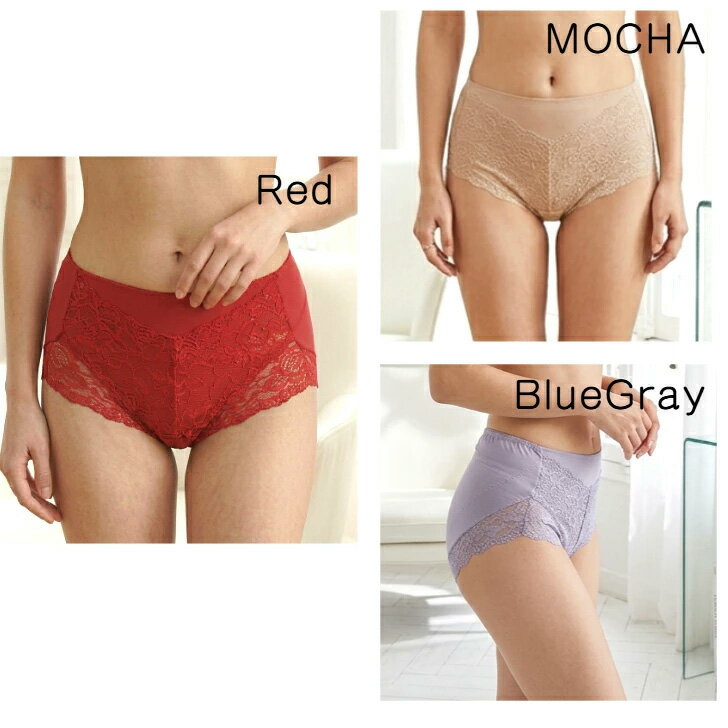 Girdle Shorts - メール便送料無料　綿混 レーシーショーツガードル　抗菌・防臭加工　3Lまであります！