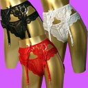 メール便送料無料 ガーターベルト&Tバック タンガ セクシーな貴女をパーフェクトに演出 代引不可