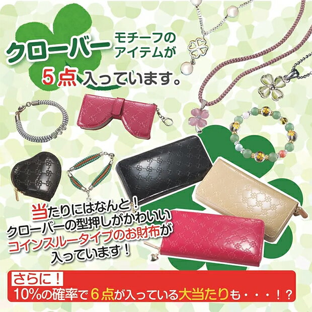 Ķ�����������Υ������С������äѤ�ʡ�ޡ�5������ˡڥ᡼��������ľ���ʤΰ١�����󥻥��Բġ�¾�ξ��ʤȤ�Ʊ���Բġ�