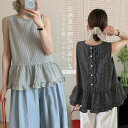 ブラウス ノースリーブ レディース 春 夏 チェック柄 フリル 切り替え タンクトップ ティアード トップス 薄手 ギンガムチェック ベスト トップス ノースリーブ 夏 コーデ ショート丈 Aライン フリル裾 シンプル ゆったり 着回し お洒落 きれいめ カジュアル