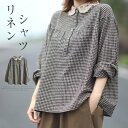 即納 シャツブラウス レース丸襟 かわいい レディース 春秋 シャツ ブラウス 長袖 トップス 綿混 カジュアル 春トップス 秋トップス チェック 切り替え ギャザー ボタン 大きいサイズ 体型カバー 通勤 春 秋 冬 シンプル 上品 着回し コットン混 可愛い 母の日(4)