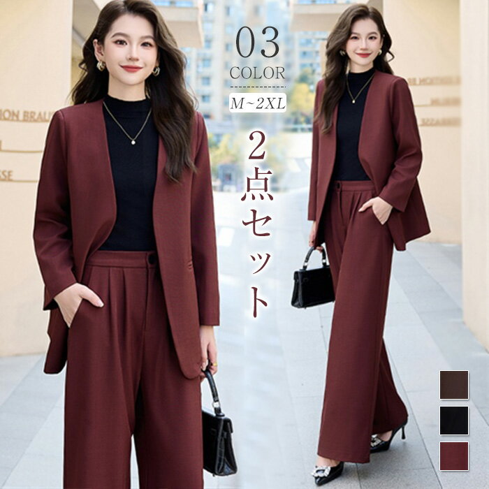 ROPE PICNIC ダブルスーツセットアップ 38 ワイドシルエット