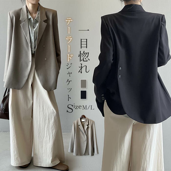 テーラードジャケット ジャケット レディース 無地 スーツジャケット 不規則 春 秋 コート アウター 羽織 トップス 着回し力 着痩せ 体型カバー シンプル カジュアル おしゃれ 長袖 フェミニン オフェス オシャレ トップス 大人 フォーマル 通勤 OL 上品
