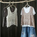 ベストレディース 春 夏 透かし彫りレース タンクトップ トップス Aライン vネック 透かし編み 薄手透け感 重ね着 ベストノースリーブ タンク 春コーデ シ...