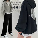 パーカー レディース 長袖 秋 春 トレーナー フード付き パーカー トップス 重ね着 レイヤード風 無地 シンプル ゆったり カジュアル 大きいサイズ ゆるっ...