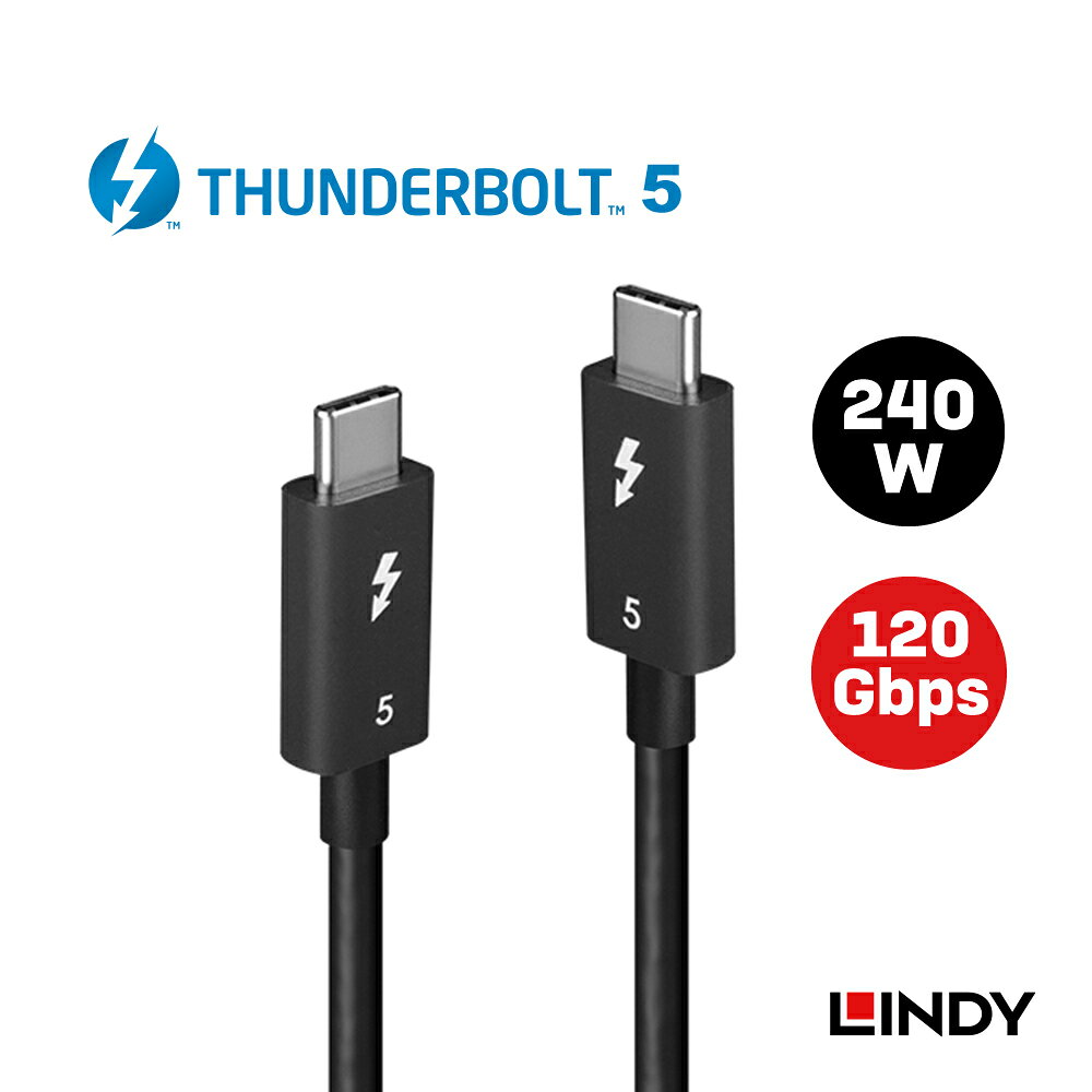 【Intel認証】LINDY 1m Thunderbolt 5 パッシブ/ 2m Thunderbolt 4 アクティブ Intel認証取得 ケーブル PD 240W 100W 80Gbps 40Gbps 8K 4K 144Hz 急速充電 高速転送 ドッキングステーション 外付けSSD モニター ディスプレイ e-Marker搭載 配線 E-Mark ノートPC Mac iPad