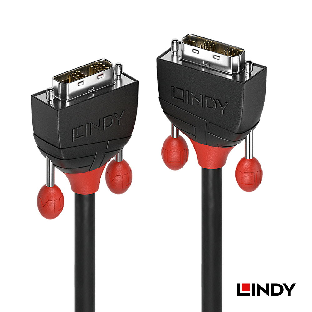 【在庫処分セール】LINDY 5m BLACK LINE DVI-Dシングルリンク ケーブル 28AWG トリプルシールド 24Kゴ..