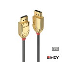 【送料無料】【10%OFFクーポン配布中】【レビューでさらにクーポンGET】LINDY GOLD LINE 0.5m 1m 2m 3m DisplayPort 1.4ケーブル DisplayPort 1.4 ATC認証 8K@60Hzの超高解像度出力に対応 HDRに対応 4K@144Hzに対応 高耐久ケーブル ゲーミング&プロ用途向け ノイズ低減設計(2)