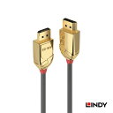 【送料無料】LINDY 15m GOLD LINE DisplayPort 1.2ケーブル Full HD 120Hz 4K@30Hzの超高解像度出力に対応