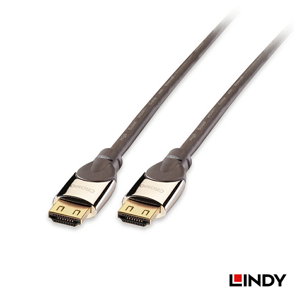 【在庫処分セール】LINDY 20m CROMO LINE HDMI 2.0ケーブル HEC TypeA/Aオス ロック機能付 4K UHD 2160..
