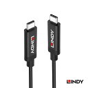 【送料無料】LINDY 3m 5m USB3.2 Gen2 Type-Cアクティブケーブル 最大8K@60Hzに対応 PD 60W充電に対応(2)
