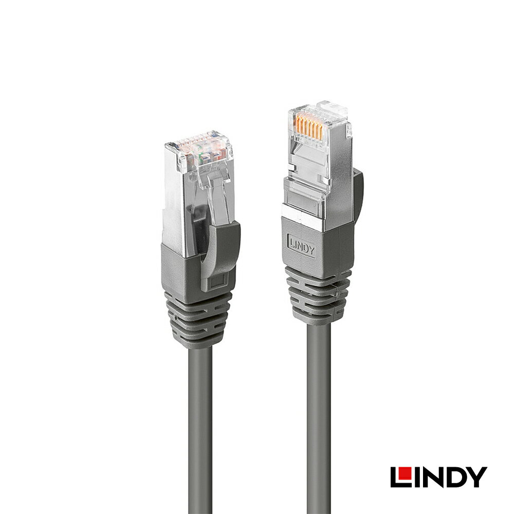 【在庫処分セール】LINDY 0.5m 2m 5m CROMO Cat.6 S/FTP Snaglessネットワークケーブル 高速1Gbps対応 ..