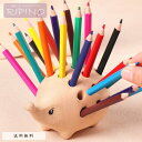 ペン立て 木製 ウッド おしゃれ お洒落 かわいい 可愛い ペンたて 鉛筆立て リモコンスタンド メガネスタンド 卓上 机上 収納 小物入れ デスク インテリア 北欧 ナチュラル 贈り物 ギフト プレゼント 卓上収納 箸立て 卓上文具収納 筆立 雑貨 キッズ 子ども 子供 こども(3)