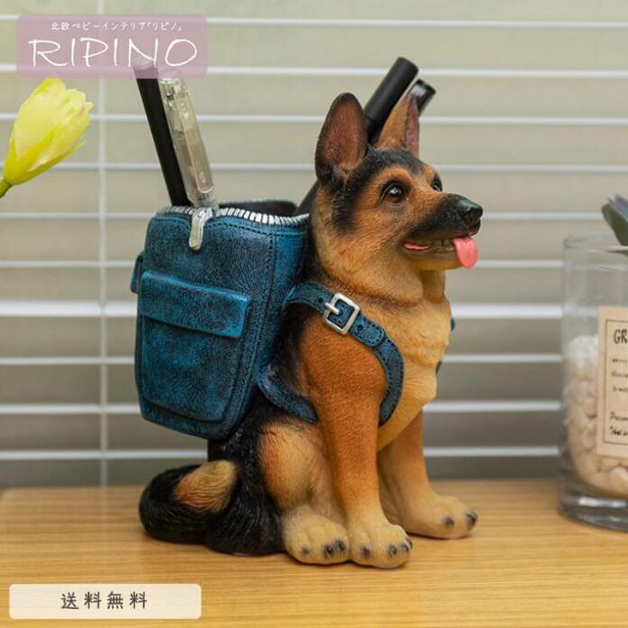 ペン立て おしゃれ お洒落 かわいい 可愛い ペンたて 鉛筆立て リモコンスタンド メガネスタンド 卓上 机上 収納 小物入れ デスク インテリア 北欧 ナチュ...