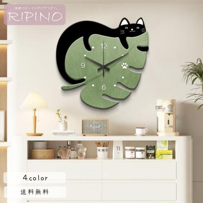 壁掛け時計 かけ時計 おしゃれ かわいい シンプル ナチュラル 子供部屋 キッズ 乾電池 ウォールデコレーション 入学祝い 息子 娘 甥っ子 姪っ子 孫 時計 ...