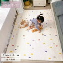 キッズラグ ラグ ラグマット マット 赤ちゃん ベビー 出産祝い ギフト プレゼント インテリア 北欧風 おしゃれ 撮影 かわいい ベビーベッド お昼寝 添い寝...