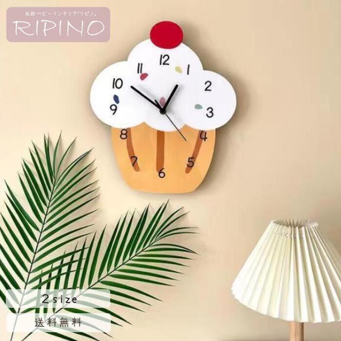 壁掛け時計 かけ時計 おしゃれ かわいい シンプル ナチュラル 子供部屋 キッズ 乾電池 ウォールデコレーション 入学祝い 息子 娘 甥っ子 姪っ子 孫 時計 ...