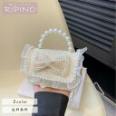 ハンドバッグ レディース トートバッグ バッグ 手提げ 鞄 カバン カジュアルバッグ バック ハンドバック 収納 通勤 オフィス 大容量 軽量 軽い ミニサイズ...