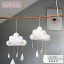 子供部屋 インテリア 飾り ガーランド オーナメント オブジェ 飾り付け ウォールデコ カントリー雑貨 北欧 インテリア インテリア雑貨 壁掛け オシャレ 綿 ...