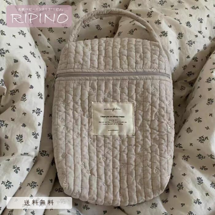 おむつ 収納 バッグ 刺繍 オムツバック おむつポーチ おむつバッグ 大容量 ベビーポーチ マルチポーチ 小物入れ 北欧 キッズ ベビー おむつ マタニティ 哺...