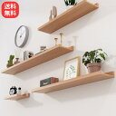 ウォールシェルフ 30cm 60cm 90cm 飾り棚 木製 北欧 壁掛け 壁面収納 収納棚 シェルフ ディスプレイ棚 取り付け 壁 壁付け かざり棚 洗面所 ...
