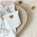 おむつ 収納 バッグ 刺繍 オムツバック おむつポーチ おむつバッグ 大容量 マルチポーチ 小物入れ 北欧 キッズ ベビー おむつ マタニティ 哺乳瓶 おしりふ...