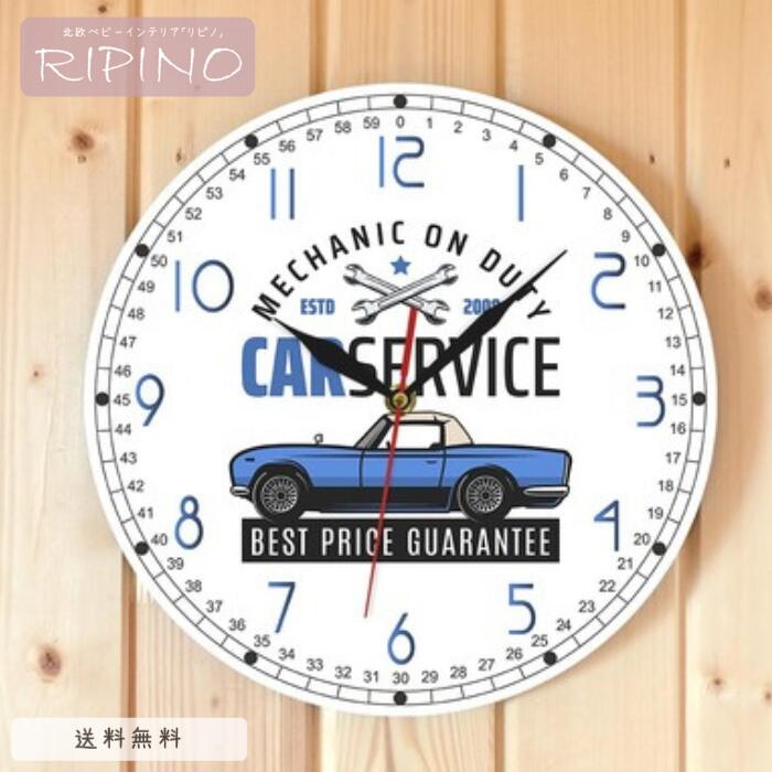 壁掛け時計 かけ時計 おしゃれ かわいい シンプル 子供部屋 キッズ 乾電池 ウォールデコレーション 入学祝い 息子 娘 甥っ子 姪っ子 孫 時計 壁掛時計 掛...