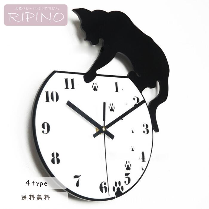 壁掛け時計 かけ時計 おしゃれ かわいい シンプル 子供部屋 キッズ 乾電池 ウォールデコレーション 入学祝い 息子 娘 甥っ子 姪っ子 孫 時計 壁掛時計 掛...