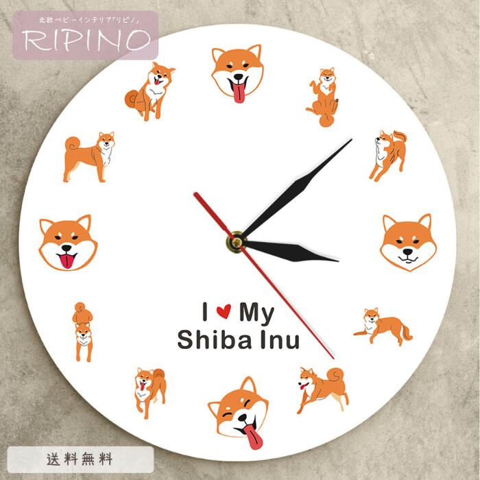 壁掛け時計 かけ時計 おしゃれ かわいい シンプル 子供部屋 キッズ 乾電池 ウォールデコレーション 入学祝い 息子 娘 甥っ子 姪っ子 孫 時計 壁掛時計 掛...